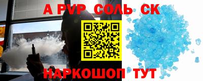 мяу мяу мука Первоуральск