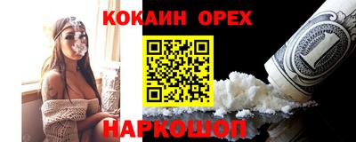 ешки Пугачёв
