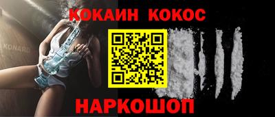 мяу мяу мука Первоуральск