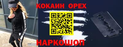 ешки Пугачёв
