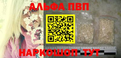 мяу мяу мука Первоуральск