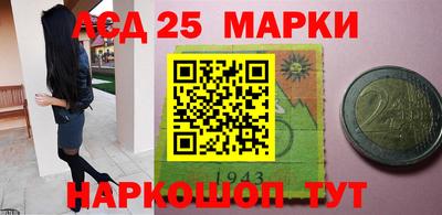 мяу мяу мука Первоуральск