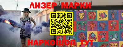 мяу мяу мука Первоуральск