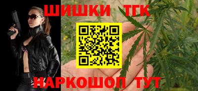 мяу мяу мука Первоуральск