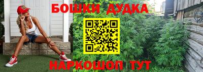 мяу мяу мука Первоуральск