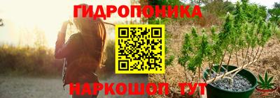 мяу мяу мука Первоуральск