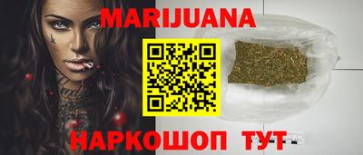 мяу мяу мука Первоуральск