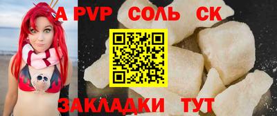 мяу мяу мука Первоуральск