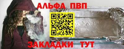 мяу мяу мука Первоуральск