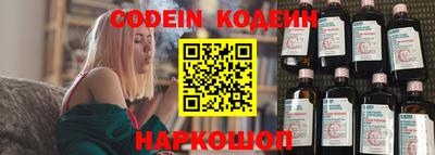 каннабис Партизанск