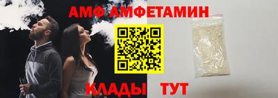 соль курить ск Пенза