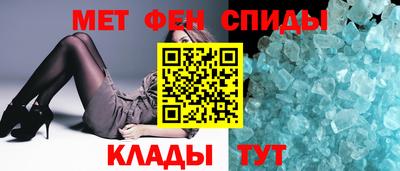 каннабис Партизанск