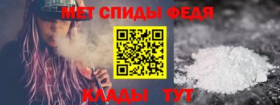 мяу мяу мука Первоуральск