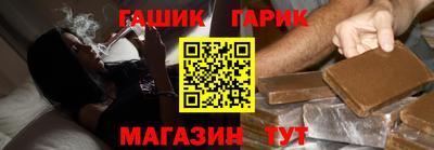 мяу мяу мука Первоуральск